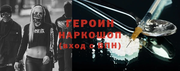 скорость mdpv Алзамай